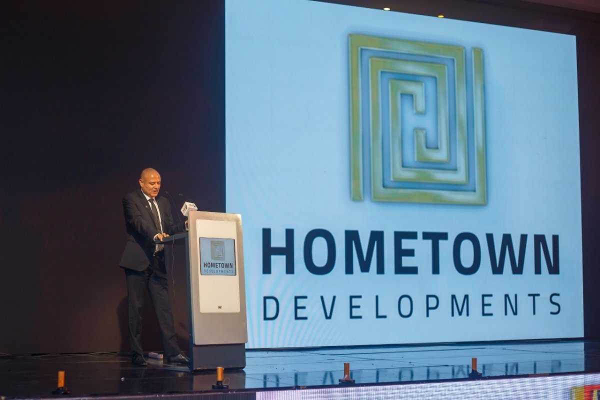 "هوم تاون" تطرح "UDORA" رابع مشروعاتها بالعاصمة الإدارية الجديدة