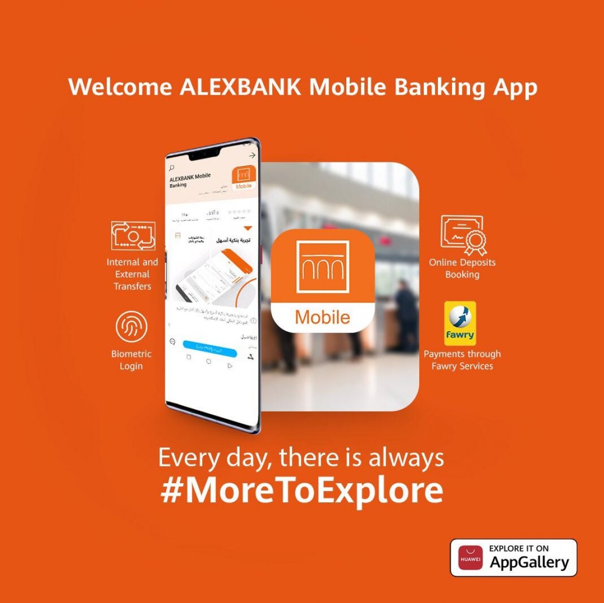 بنك الإسكندرية يضيف تطبيقاته للخدمات المصرفية الهاتفية على منصة HUAWEI AppGallery