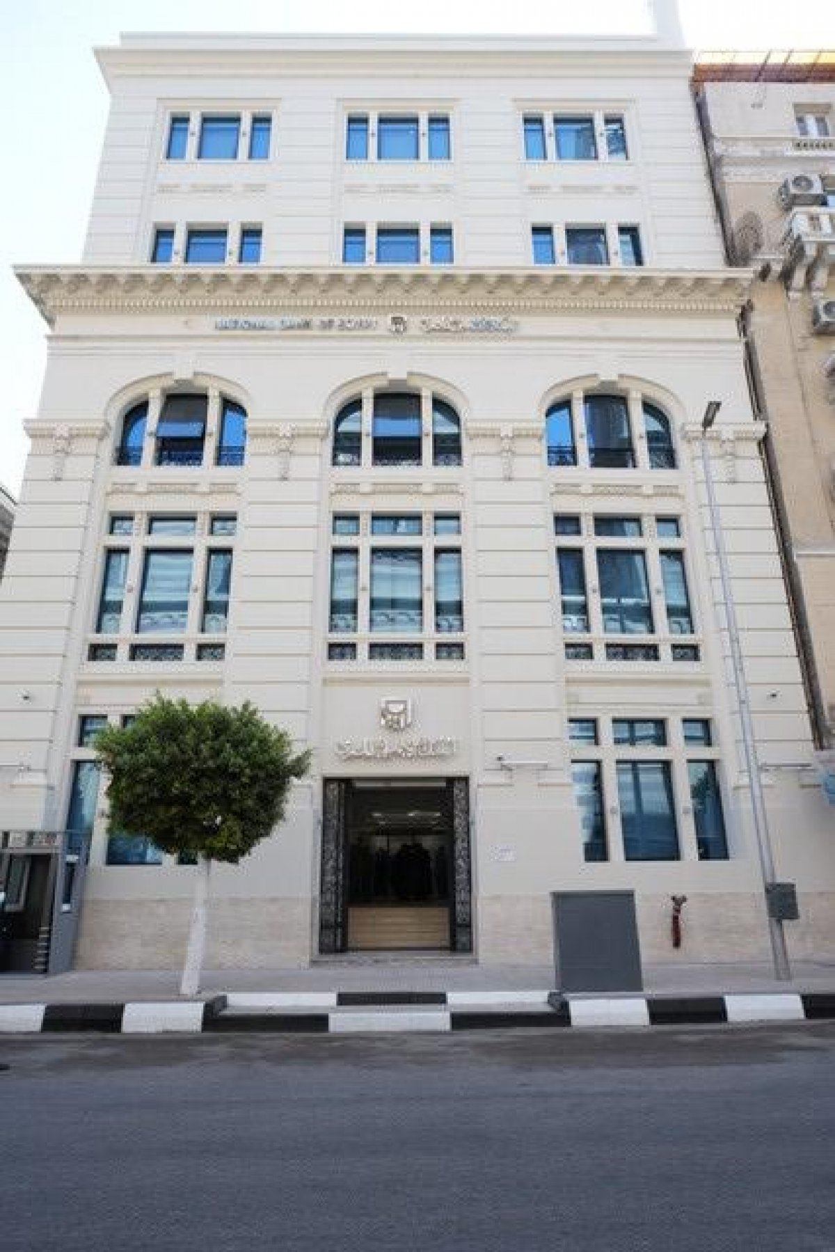 بعد تطويره وفقا لأحدث الأساليب العالمية في تطوير المباني التراثية، البنك الأهلي المصري يفتتح فرعه " محمد فريد "