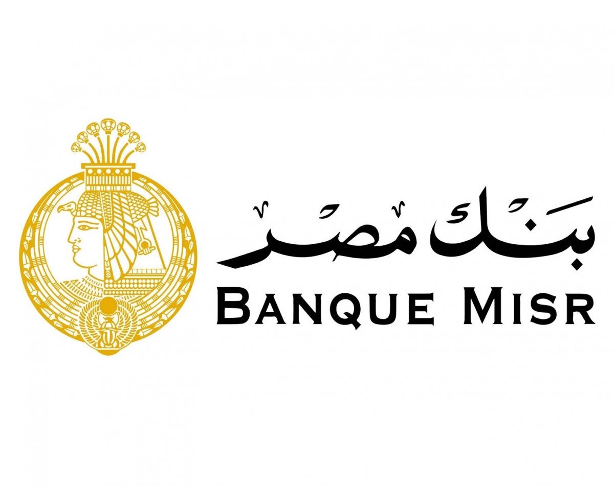 بنك مصر يتوج أعماله بخمس جوائز جديدة من "ذا ديجيتال بانكر" و"جلوبال براندز" العالميتين