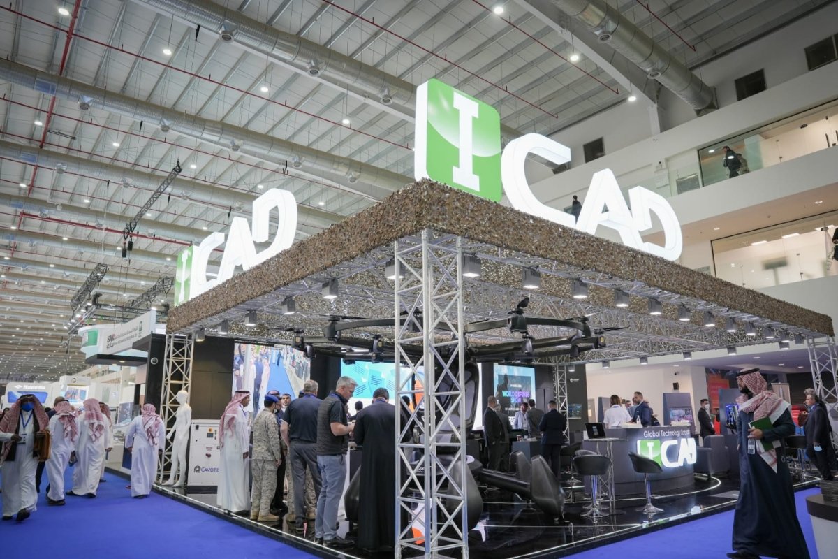 شركة المقاولون المبتكرون للمعايير المتطورة (ICAD) تعرض حلولها الدفاعية والأمنية في معرض الدفاع العالمي  بالرياض