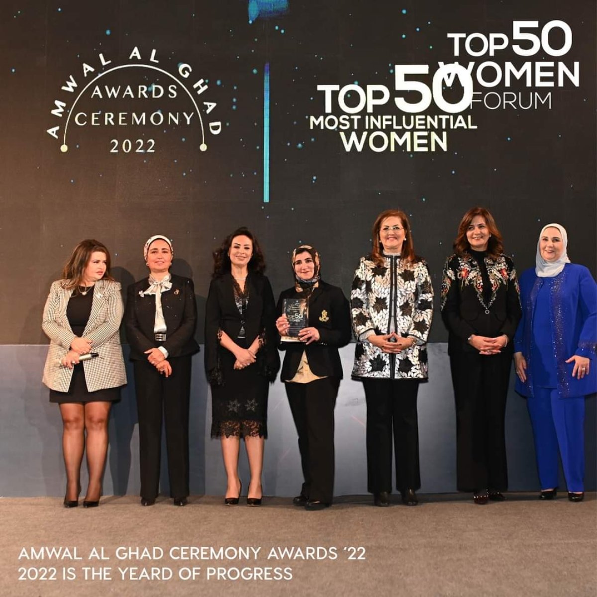 تكريم نائبة رئيس مجلس إدارة شركة هوم تاون للتطوير العقاري ضمن أفضل 50 سيدة مؤثرة فى السوق المصري