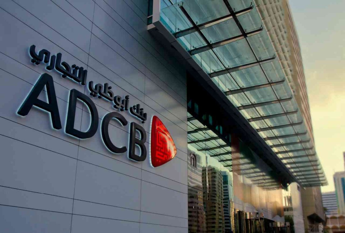 بنك ابوظبي التجاري- مصر يقرر تقديم أعلى فائدة على شهادة لمدة 3 سنوات