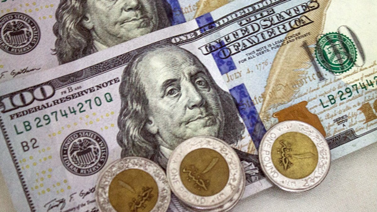 الجنيه المصري يسترد 10 قروش  أمام الدولار الأمريكي بنهاية تعاملات اليوم