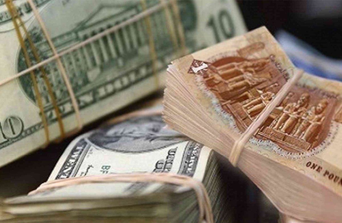 الدولار الأمريكي يتراجع آمام الجنيه المصري بمنتصف تعاملات اليوم