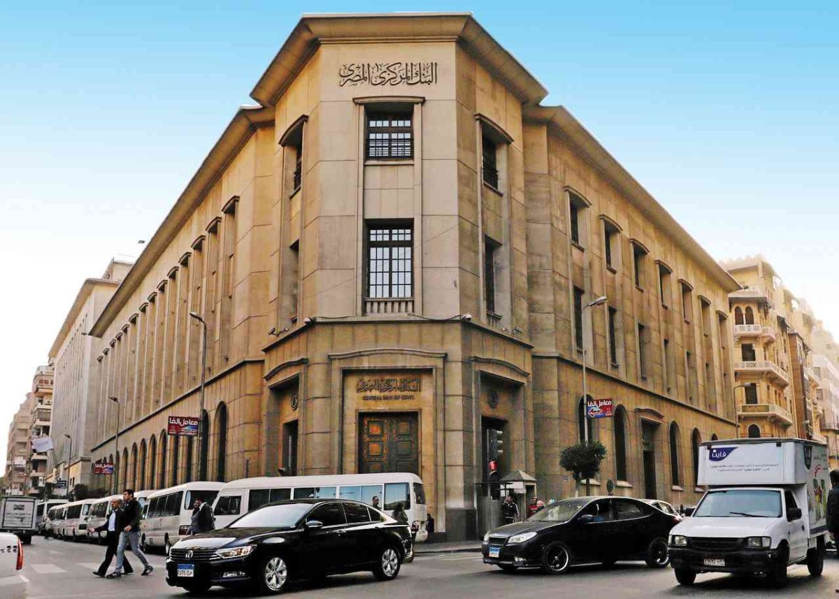 "المركزي المصري": البنوك فتحت اعتمادات مستندية للمستوردين بقيمة 11.6 مليار دولار في 6 أسابيع