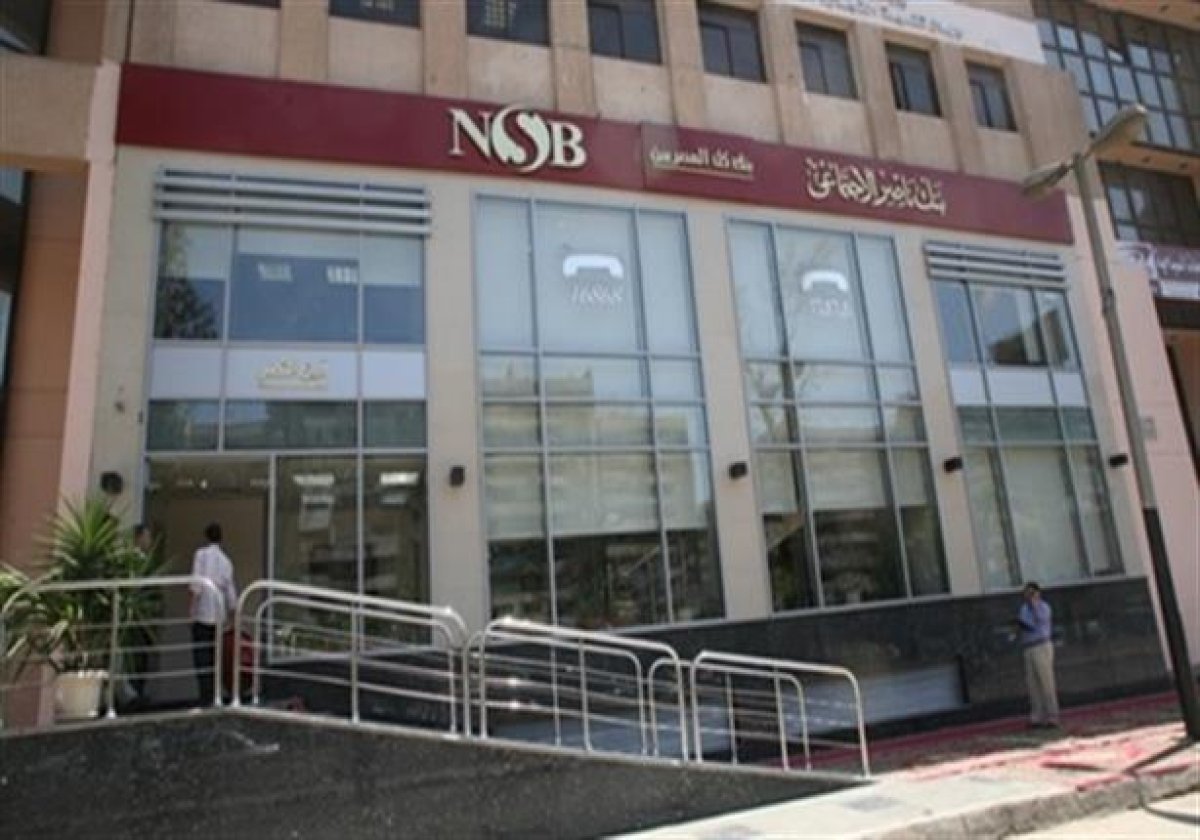  بنك ناصر الاجتماعي: 353 مليون جنيه للمعاشات والمرتبات خلال يومين