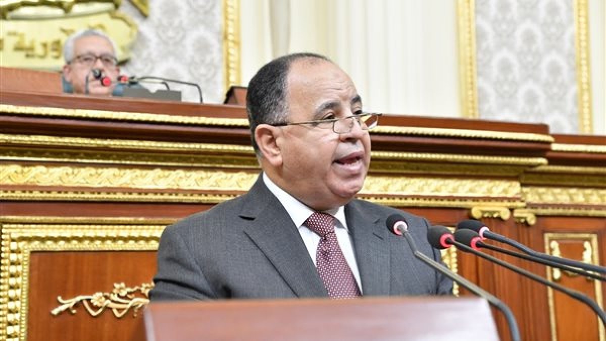 الإثنين القادم.. وزيرا المالية والتخطيط يلقيان البيان المالي للموازنة الجديدة أمام «النواب»