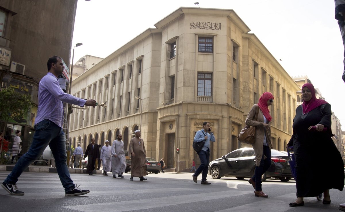 المركزي المصري: احتياطي النقد الأجنبي يرتفع إلى 37.123 مليار دولار