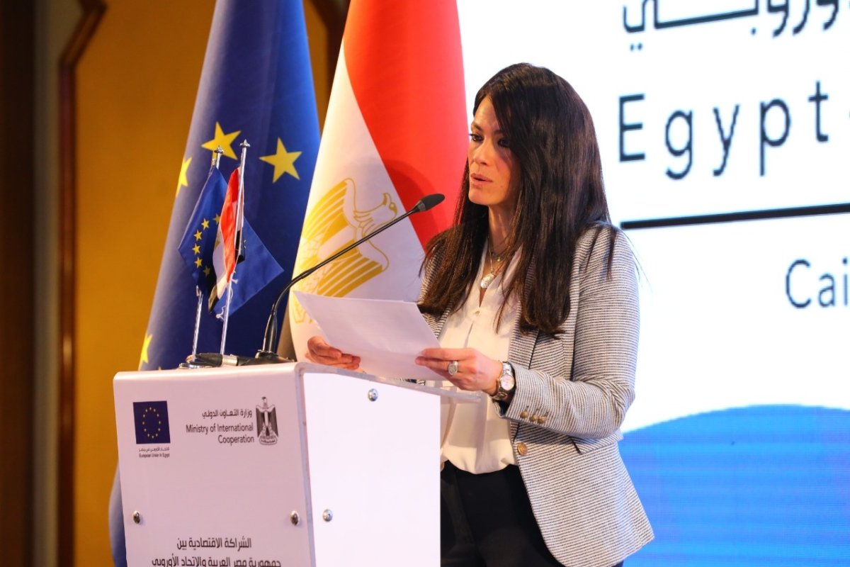«وزيرة التعاون الدولي» تشيد بجهود البنك الأوروبي بدعم جهود التنمية في مصر