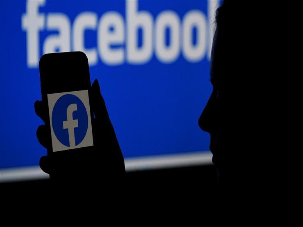 فيسبوك يواجه اتهامات صادمة بـ الاتجار في البشر