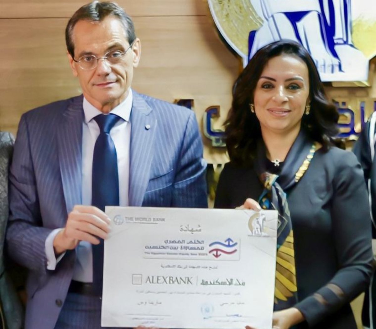 بنك الإسكندرية يحصل على شهادة “الختم المصري للمساواة بين الجنسين”