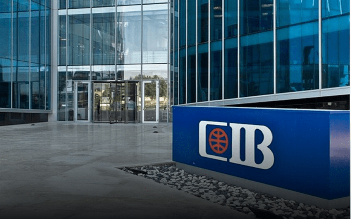 التجاري الدولي CIB يطلق شهادات ادخار Premium الجديدة بفترات 3 و4 سنوات