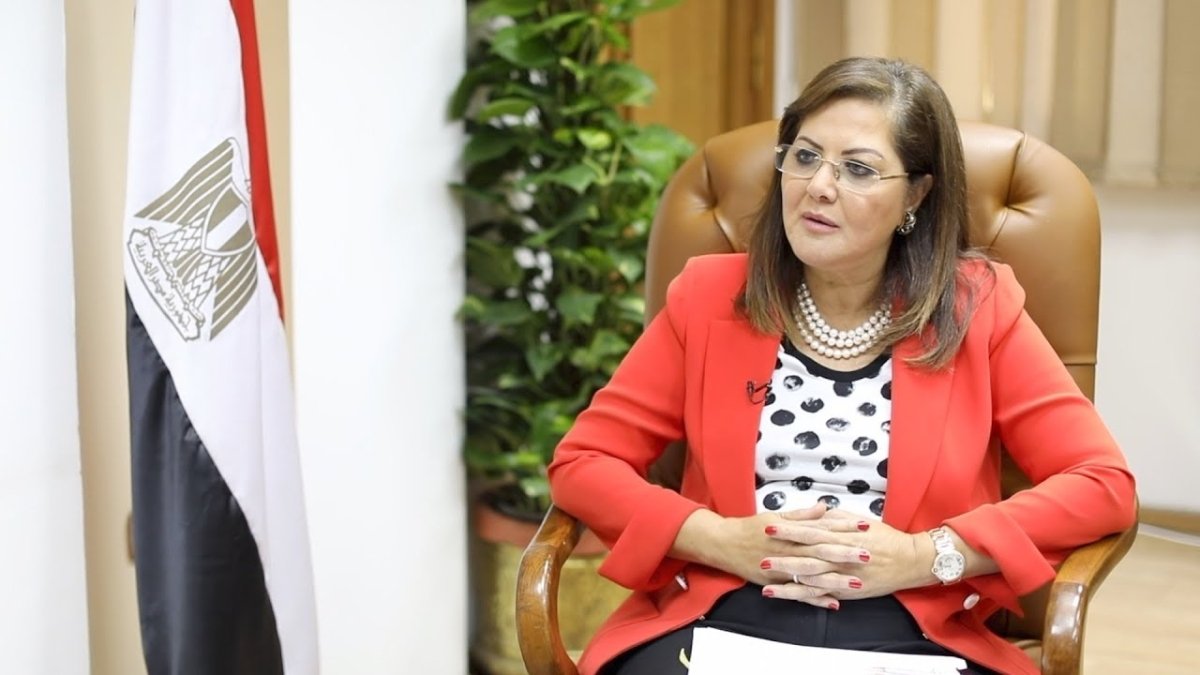 وزيرة التخطيط: الاقتصاد المصري ينمو 7.8 % في 9 أشهر