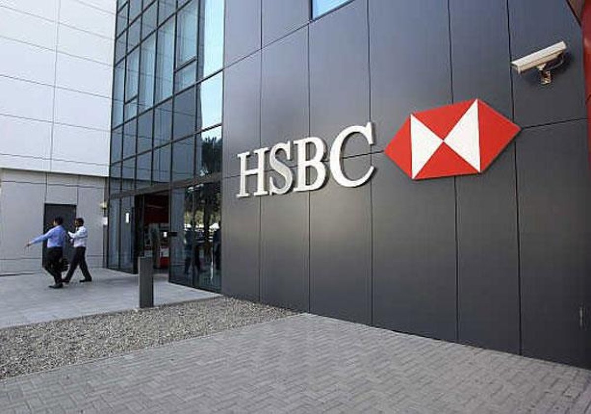بنك HSBC يرصد مليار جنيه لدعم رواد الأعمال