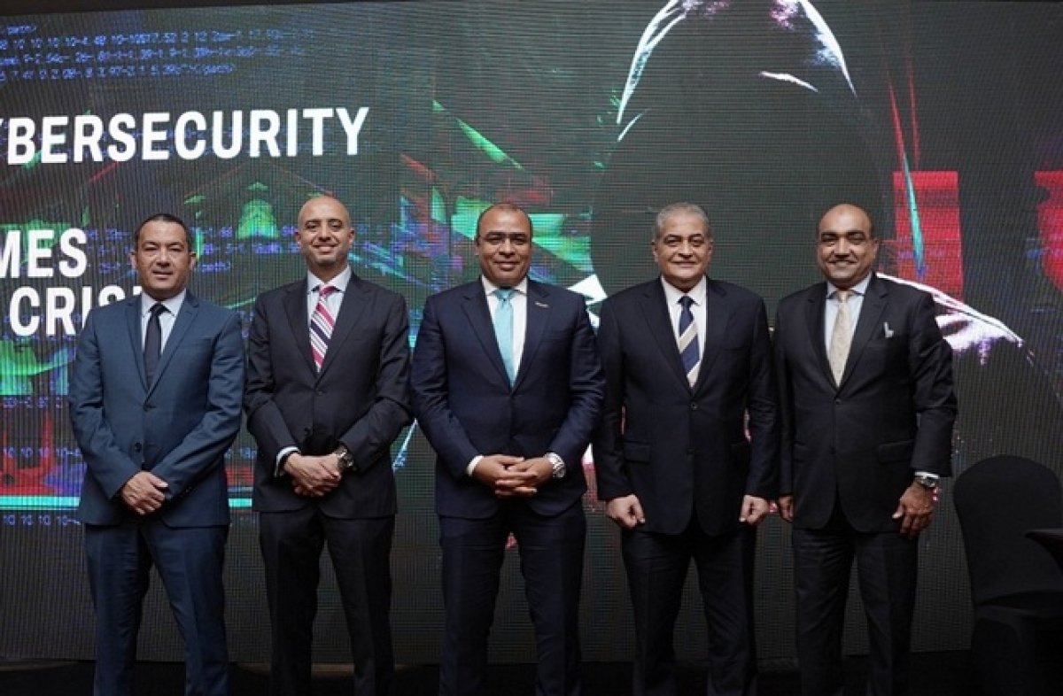  يونيو المقبل.. انطلاق مؤتمر أمن المعلومات والأمن السيبراني «caisec’22» في مصر