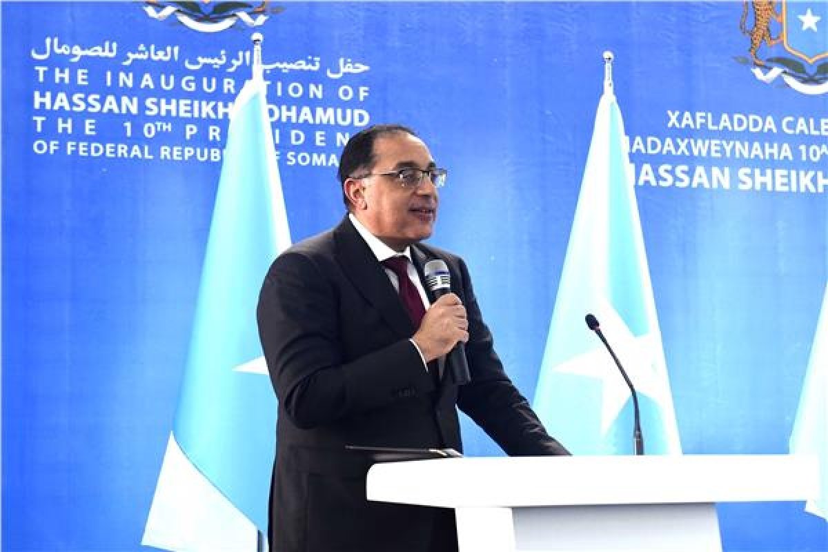 خلال مراسم تنصيب الرئيس الصومالي الجديد.. مدبولي يُلقي كلمة نيابة عن الرئيس السيسي