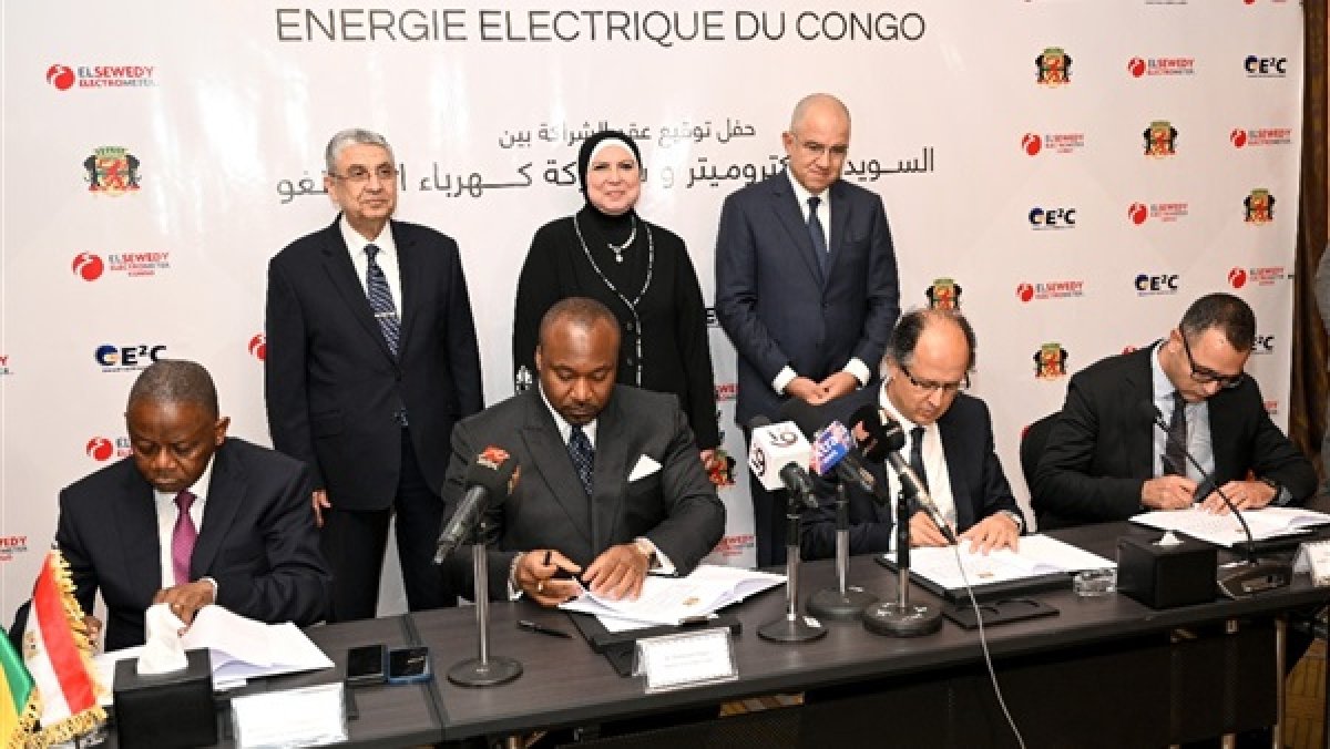 مذكرة تفاهم بين «السويدى» وكهرباء الكونغو لنقل خبرات تشغيل العدادات الذكية