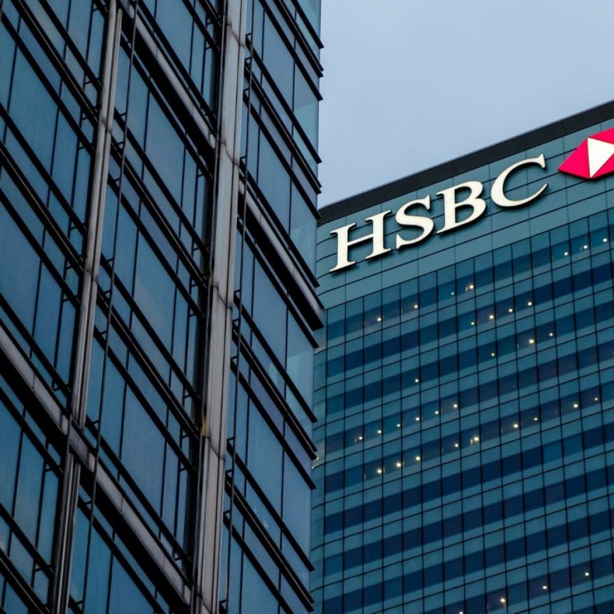 بنك HSBC مصر يطلق القرض الشخصي الأخضر للأفراد