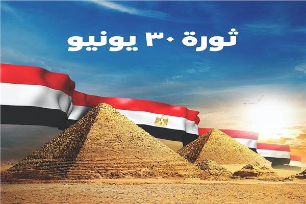المنشآت السياحية: ثورة 30 يونيو جسدت قدرة المصريين على صنع التاريخ