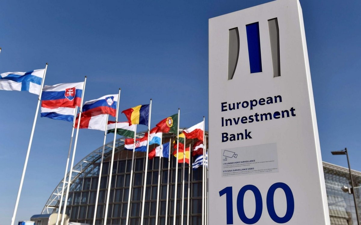 بنك الاستثمار الأوروبي: مصر تحتل المركز الأول لعمليات البنك خارج أوروبا