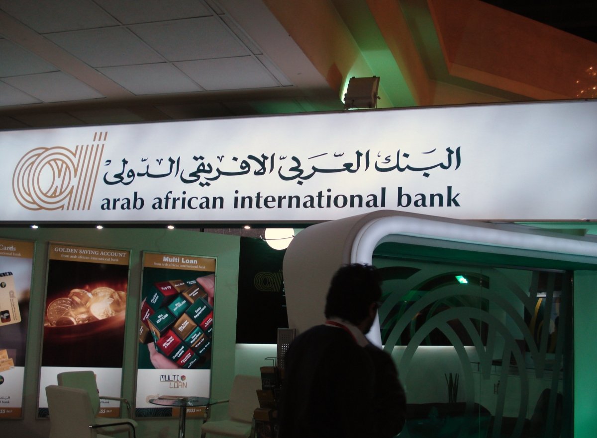 العربي الأفريقي يحقق 55.5 مليون دولار أرباح في الربع الأول من 2022