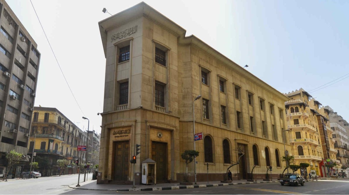 المركزي المصري: ارتفاع المعدل السنوي للتضخم إلى 14.6% يونيو الماضي