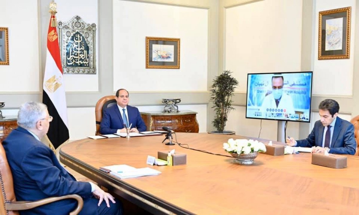 الرئيس السيسى يجتمع مع مديرى مستشفيات العزل على مستوى الجمهورية 