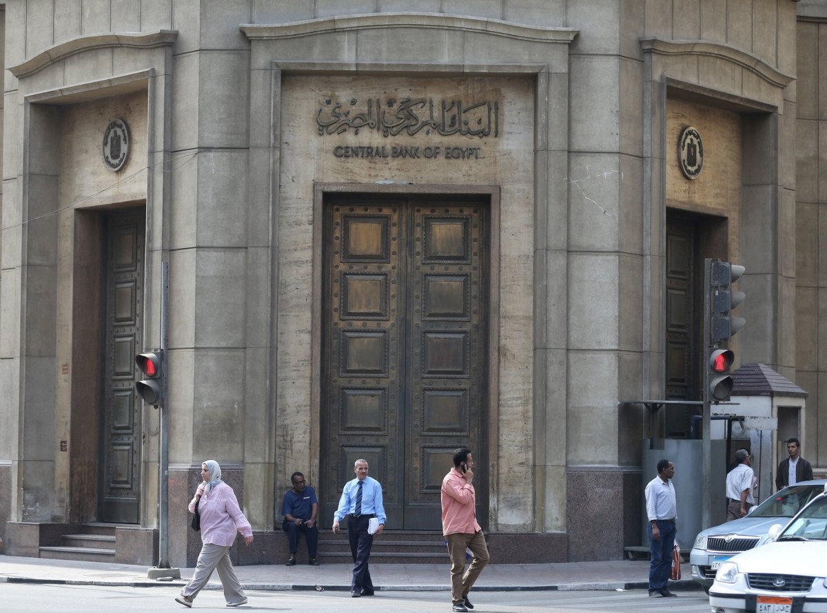 المركزى المصري: 52.1 تريليون جنيه قيمة التسويات اللحظية بين البنوك خلال النصف الأول من 2022