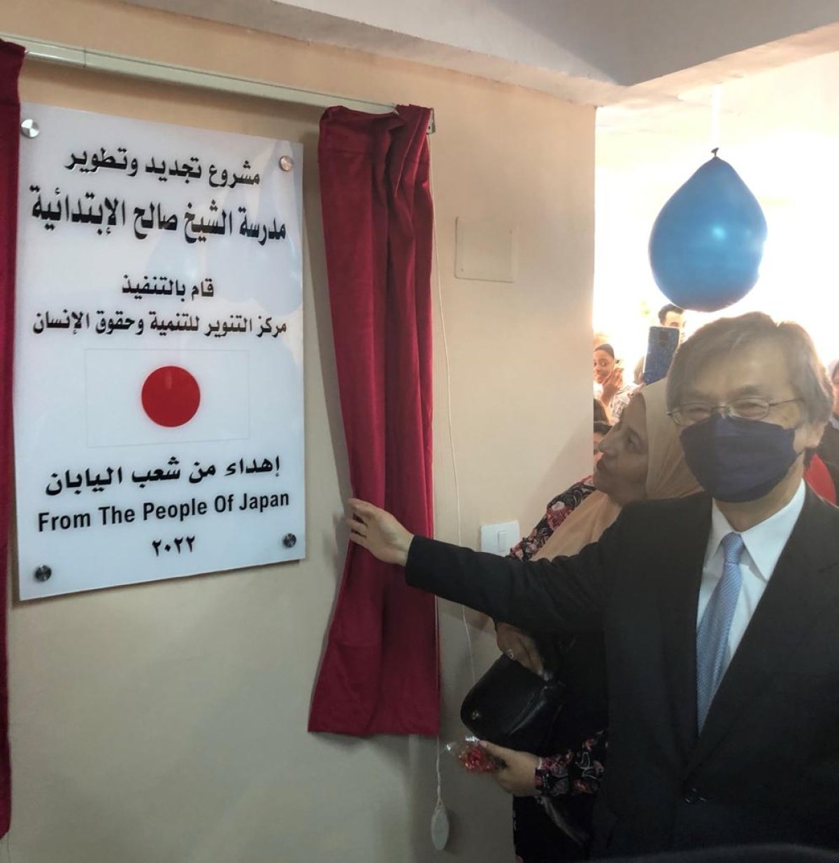 افتتاح مدرسة الشيخ صالح الابتدائية بالسيدة زينب