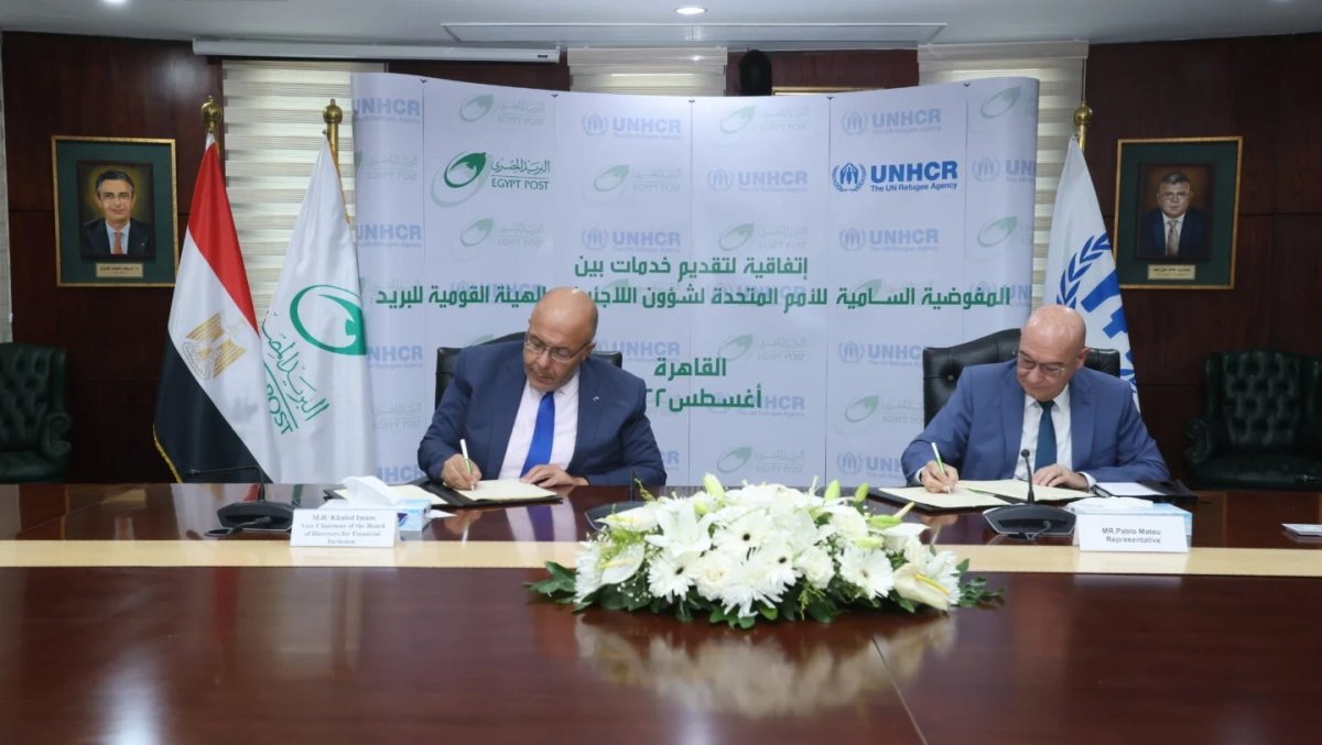 توقيع بروتوكول تعاون بين البريد المصري ومفوضية الأمم المتحدة لشؤون اللاجئين