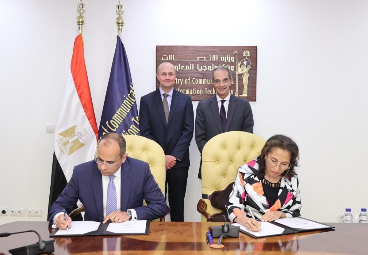 وزير الاتصالات يشهد توقيع اتفاقيتى تعاون مع شركة تيراداتا مصر فى مجالات التدريب