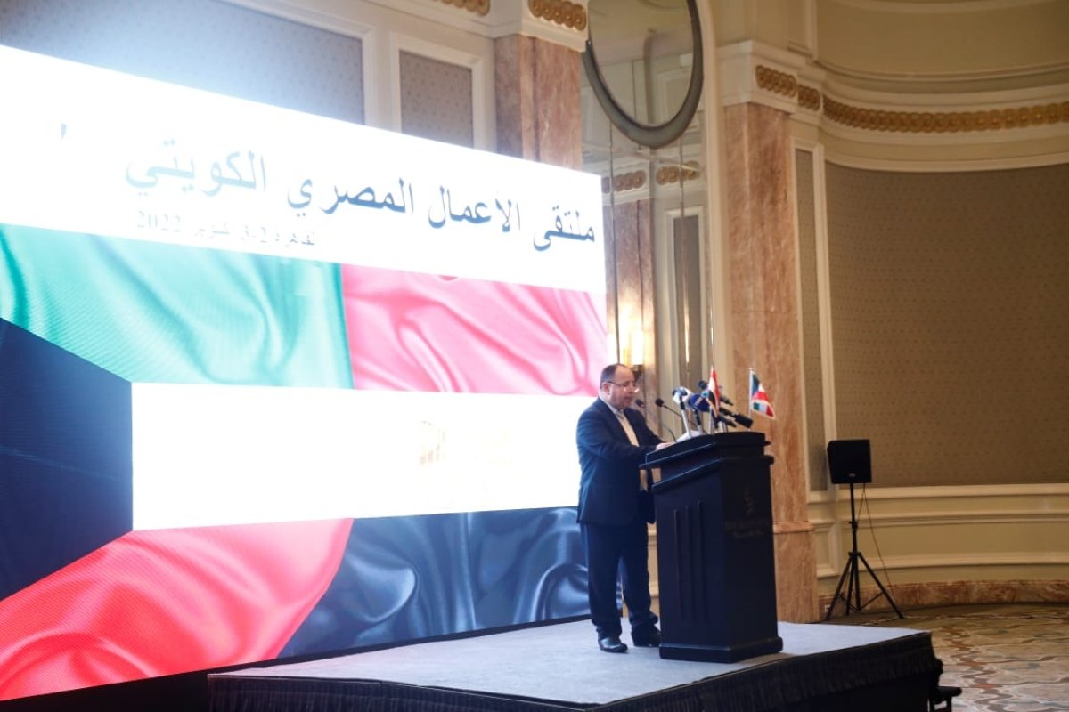 وزير المالية: دولة الكويت الشقيقة ثالث أكبر شريك تجاري عربي والرابع عالميًا 