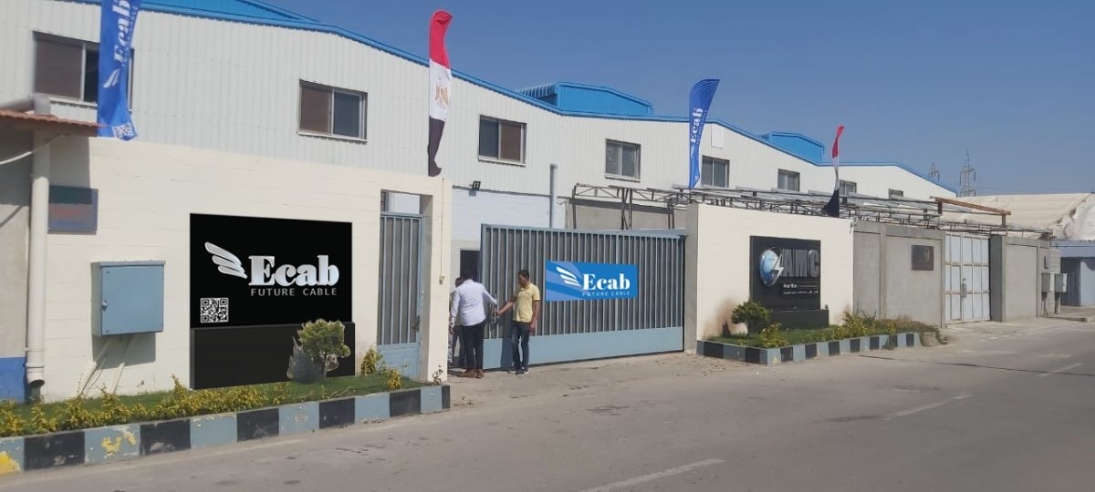 الأول في مصر.. مصنع Ecab لكابلات المعلومات يستعد لغزو السوق الأفريقي