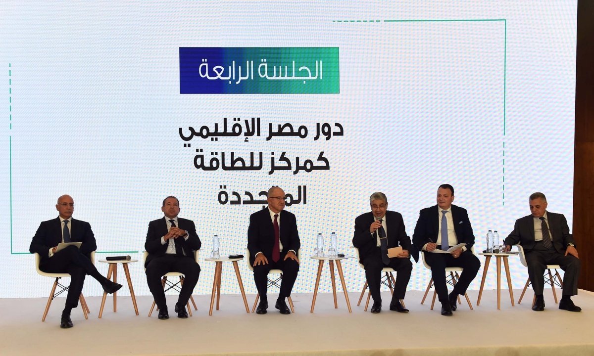 اليوم الثاني للمؤتمر الاقتصادي- مصر 2022.. وزير الكهرباء: مصر لديها قدرة على إنتاج الهيدروجين الأخضر بأقل تكلفة في العالم