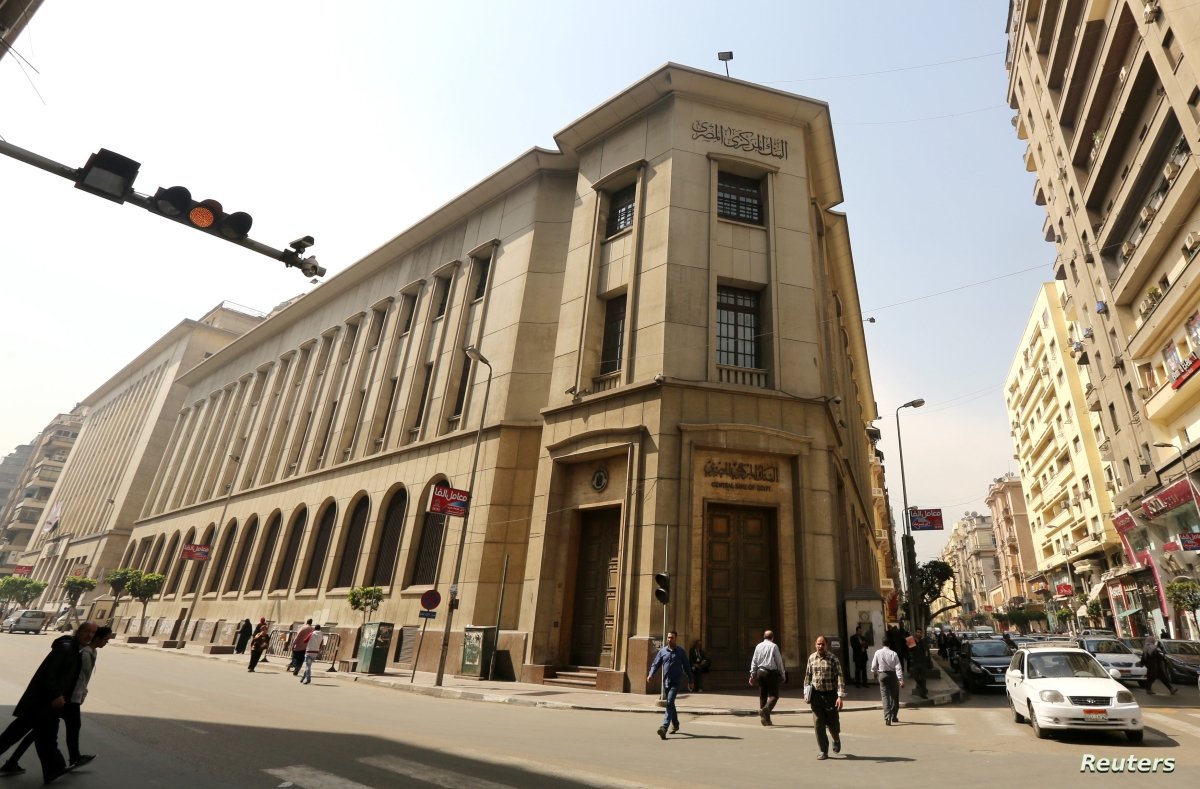المركزي المصري يسمح للبنوك بالقيام بعمليات الصرف الآجلة