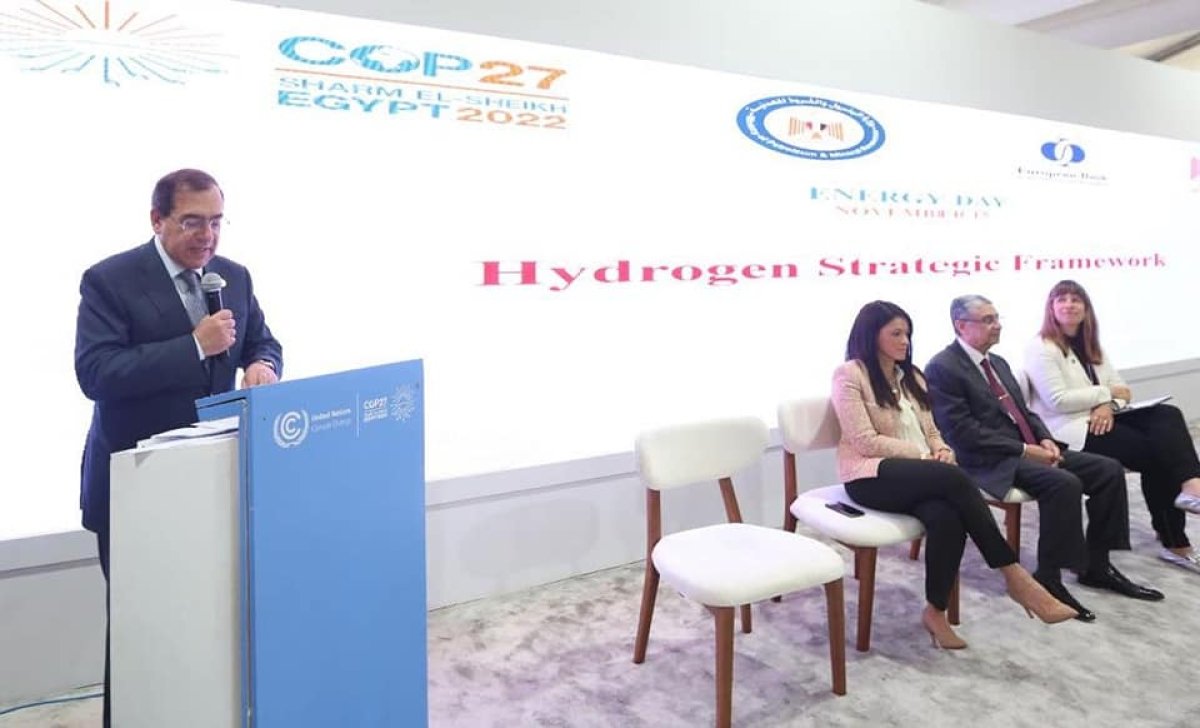 الملا:  الإعلان عن اطار استراتيجية مصر للهيدروجين منخفض الكربون