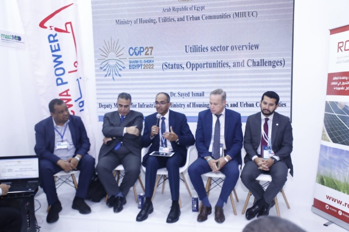ضمن فعاليات مؤتمر المناخ  COP27..  نائب وزير الإسكان يشارك بجلسة حوارية حول تعزيز الشراكة مع القطاع الخاص وتوطين الصناعة