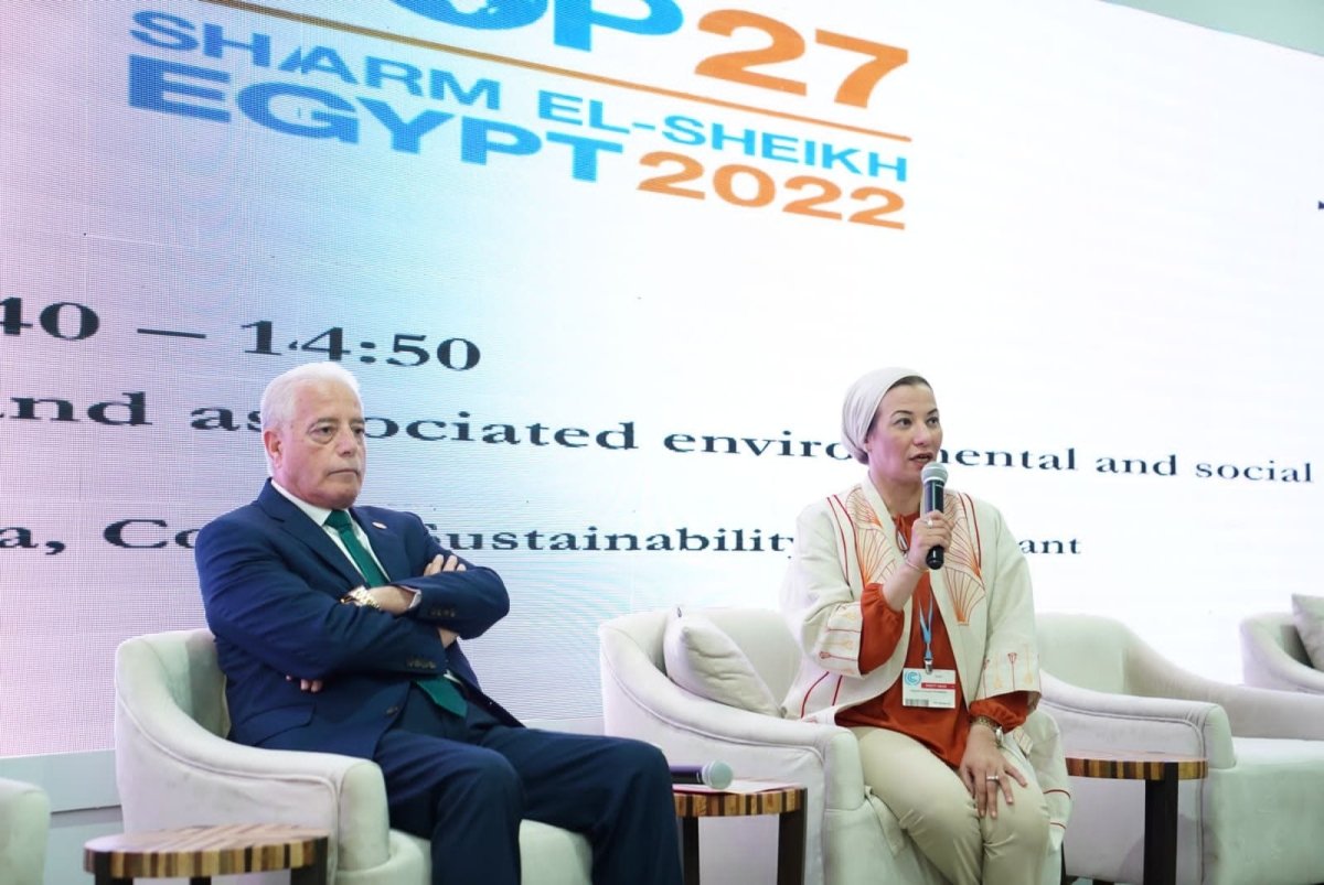 وزيرة البيئة: خطة الاستدامة المصرية لمؤتمر المناخ قامت على أسس بيئية واجتماعية