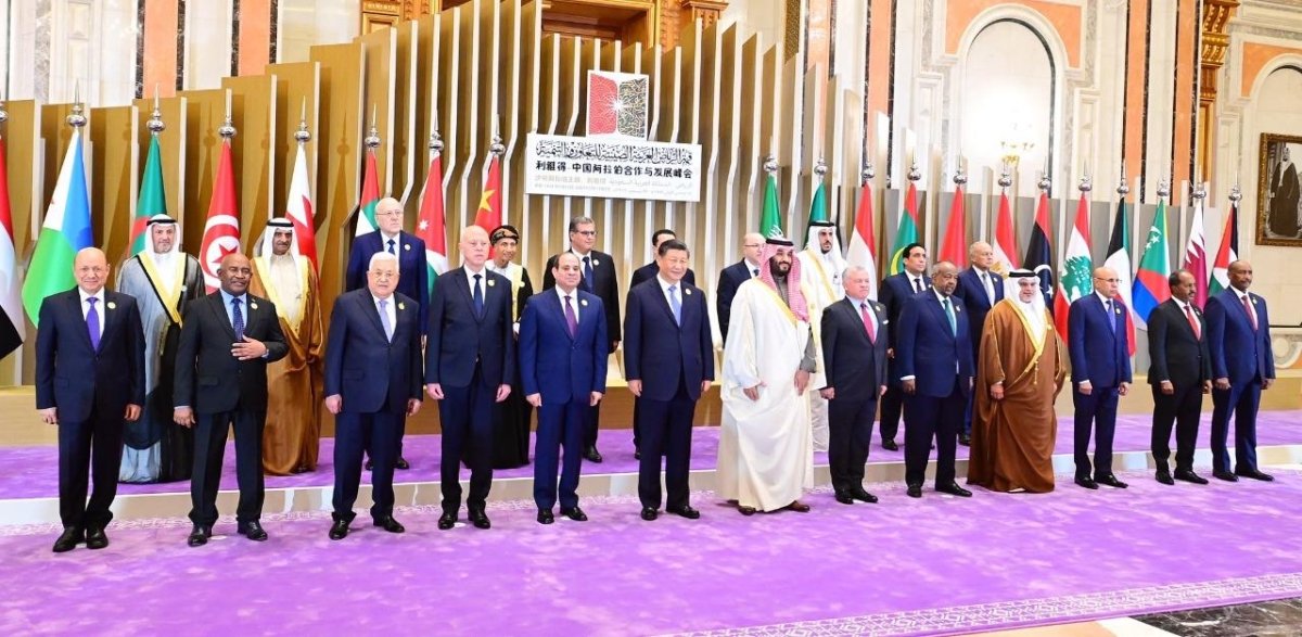 بمشاركة الرئيس السيسي.. انطلاق فعاليات القمة "العربية - الصينية" للتعاون والتنمية بالرياض