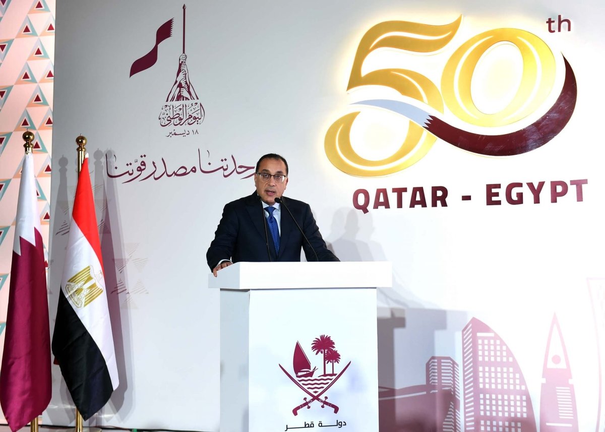 رئيس الوزراء يشهد احتفالية بمناسبة مرور 50 عاماً على تدشين العلاقات الدبلوماسية بين مصر وقطر 