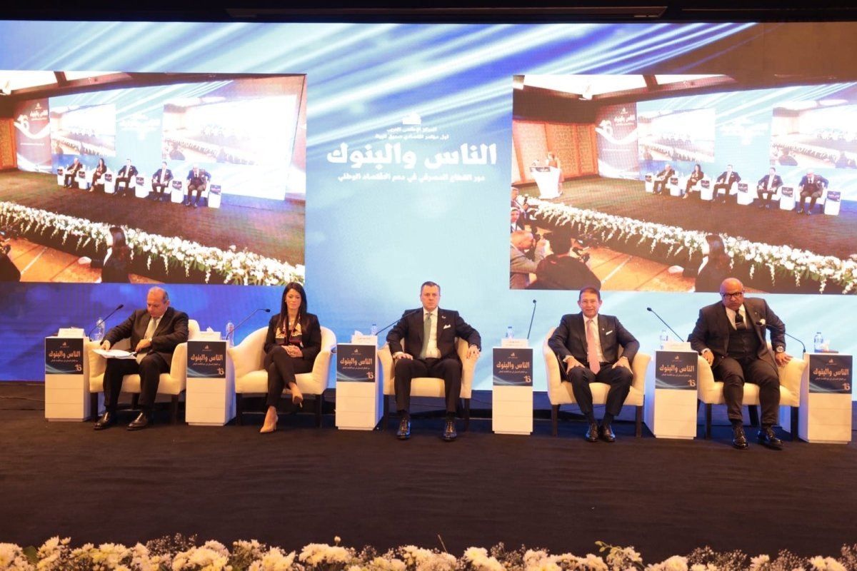 وزير السياحة والآثار يُشارك في أولى جلسات المؤتمر الاقتصادي السادس عشر الذي ينظمه المركز الإعلامي العربي