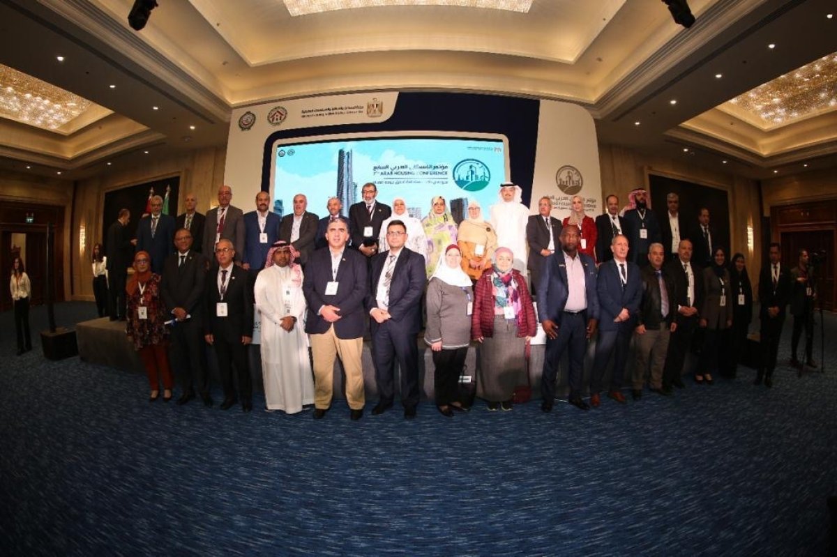 الإسكان: ختام فعاليات مؤتمر الإسكان العربي السابع المنعقد برعاية الرئيس " السيسي" 