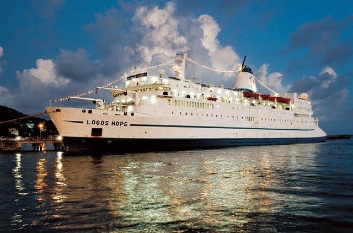 ميناء بورسعيد السياحي يستعد لاستقبال سفينة الأمل "لوجوس هوب"