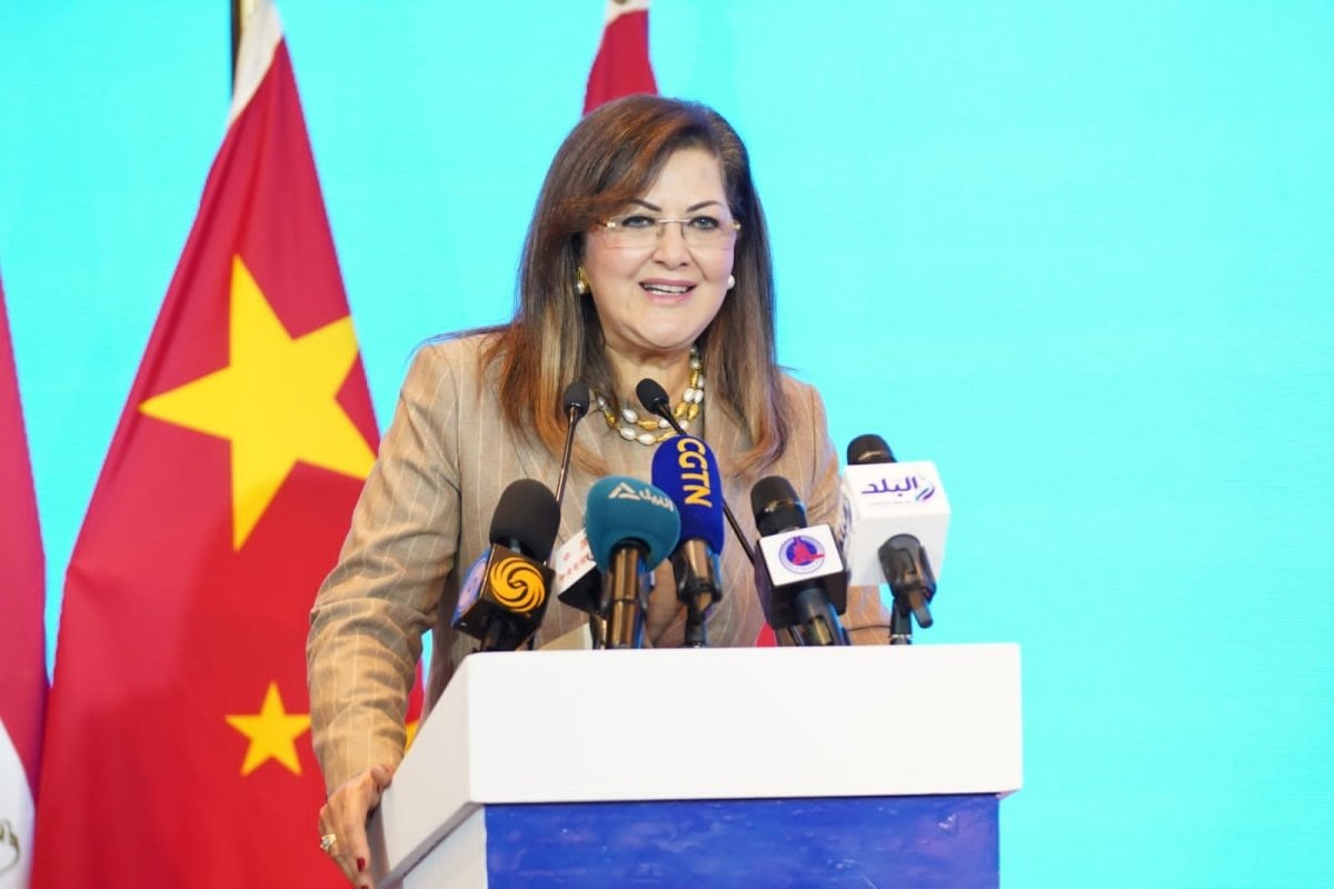 وزيرة التخطيط تشارك بالمنتدى الاقتصادي والاستثماري المصري الصيني 