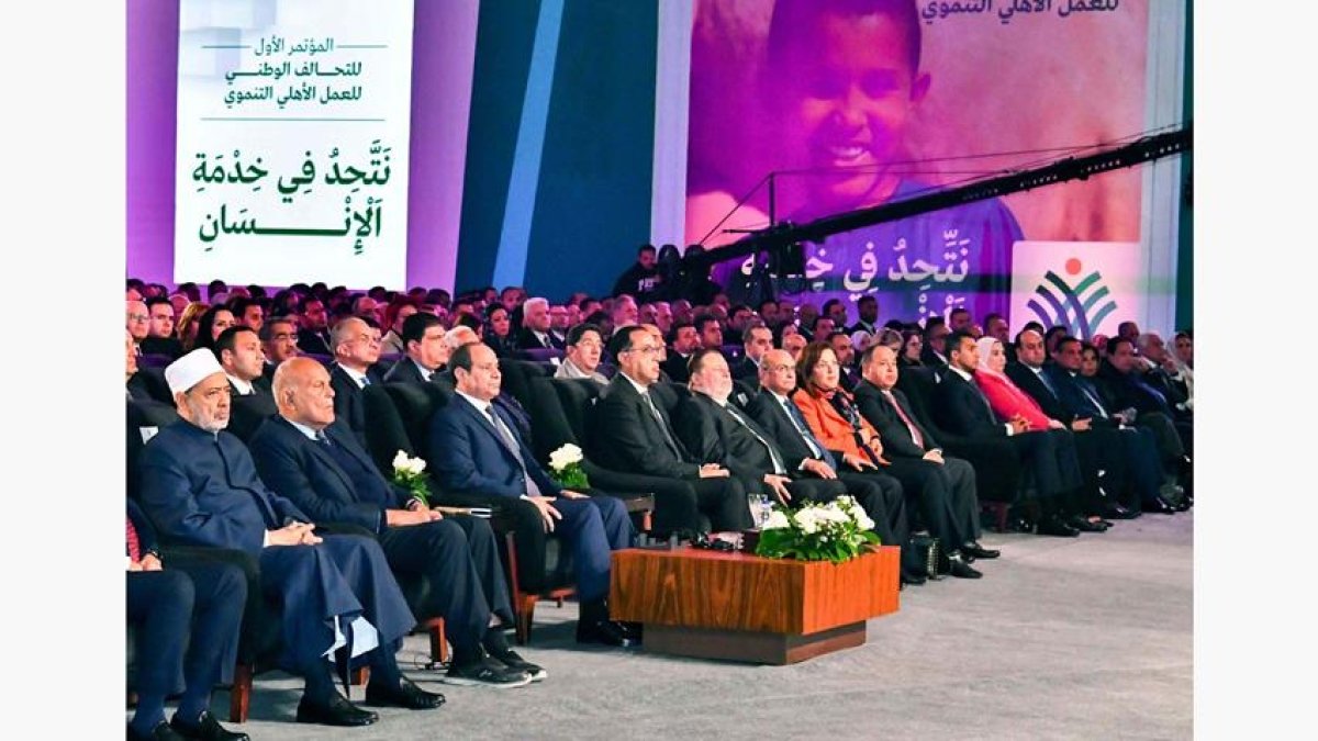 الرئيس السيسي يحضر مؤتمر التحالف الوطني للعمل الأهلي التنموي