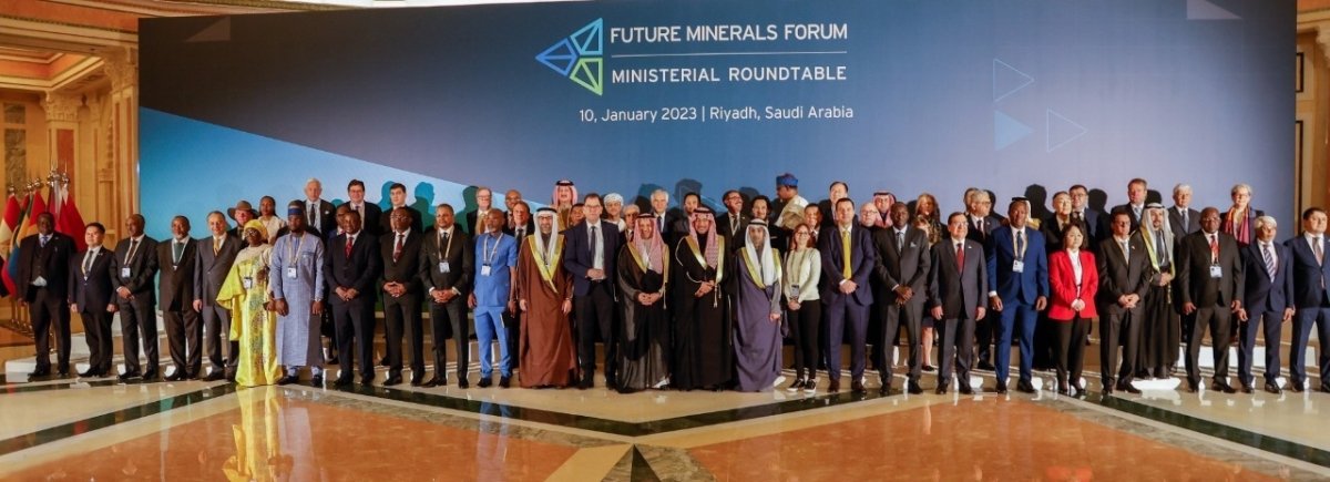 "وزير البترول" يشارك فى مؤتمر التعدين الدولى بالسعودية