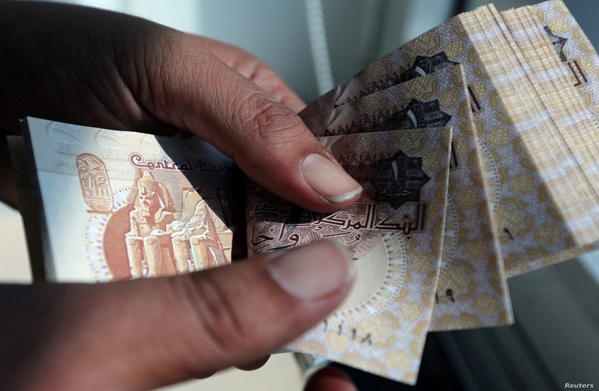 رسمياً.. البنك المركزي الروسي يدرج الجنيه المصري ضمن أسعار صرف العملات