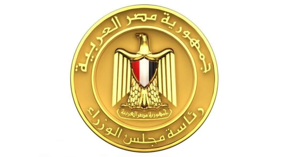 مركز المعلومات بمجلس الوزراء يطلق تقريره السنوي "مصر في عيون العالم 2022"