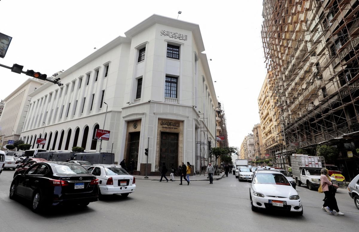تنفيذًا لتوجيهات الرئيس.. المركزي المصري : طفرة في التيسيرات البنكية لذوي الهمم